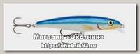 Воблер Rapala Long casting LC08 B