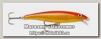 Воблер Rapala Long casting LC10 GFR