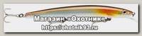 Воблер Rapala Max Rap MXR11-FAYU