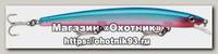 Воблер Rapala Max Rap MXR11-FHB