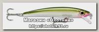 Воблер Rapala MaxRap MXR05/FOG