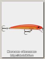 Воблер Rapala MXR07/FGFR