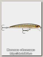 Воблер Rapala MXR07/FJTR