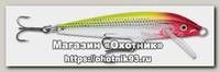 Воблер Rapala Original floating F13/CLN