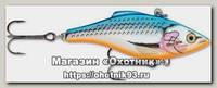 Воблер Rapala Rattlin RNR05-SB