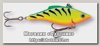 Воблер Rapala Rattlin RNR07 FT тонущ