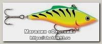 Воблер Rapala Rattlin RNR5 FT
