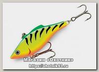 Воблер Rapala Rattlin RNR8/FT