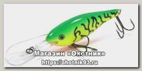 Воблер Rapala Risto Rap RR09 FT