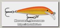Воблер Rapala Scatter rap countdown 7см 7гр цв GFR