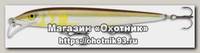 Воблер Rapala Scatter rap minnow 11см 6гр цв AYU
