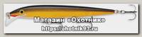 Воблер Rapala Scatter rap minnow 11см 6гр цв G