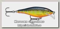 Воблер Rapala SCRS05 HS