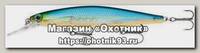 Воблер Rapala SDRD11 BGH