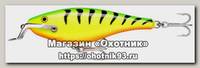 Воблер Rapala Shad rap magnum SRMAG12-FT