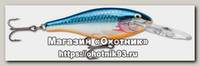 Воблер Rapala Shad Rap SR05-SB