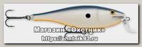 Воблер Rapala Shad Rap SR07-OPSD
