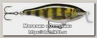 Воблер Rapala Shad Rap SSR09 PEL