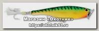 Воблер Rapala Skitter pop saltwater SSP12 GM