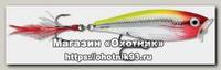 Воблер Rapala Skitter Pop SP07-CLN