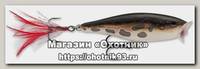 Воблер Rapala Skitter Pop SP07-F