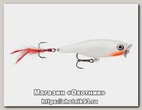 Воблер Rapala Skitter Pop SP07-GHU
