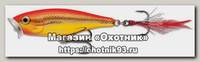Воблер Rapala Skitter Pop SP07 SGFR