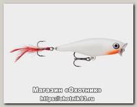 Воблер Rapala Skitter Pop SP09 GHU
