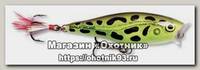 Воблер Rapala Skitter Pop SP09 LF