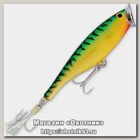 Воблер Rapala Skitter Pop SSP09 GM