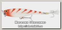Воблер Rapala Skitter Pop SSP12 CG