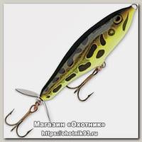 Воблер Rapala Skitter Prop SPR7/LF