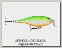 Воблер Rapala Super Shad Rap SSR07-GTU