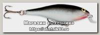 Воблер Rapala Super Shad Rap SSR09-S