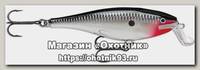 Воблер Rapala Super Shad Rap SSR14-CH