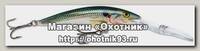 Воблер Rapala TDD09 SD