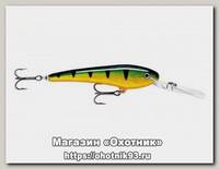 Воблер Rapala Trolls-To-Minnow TTM20 P