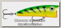 Воблер Rapala ULP04 FT