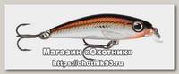 Воблер Rapala Ultra light minnow ULM06 SBR