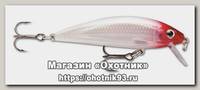 Воблер Rapala X-Rap Countdown XRCD05 RH