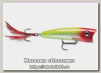 Воблер Rapala X-Rap Pop XRP07 CLN