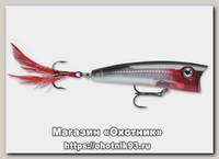 Воблер Rapala X-Rap Pop XRP07 S