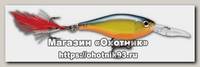 Воблер Rapala X-Rap Shad XRS08 HS