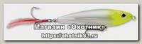 Воблер Rapala X-Rap SubWalk XRSB09 CGH