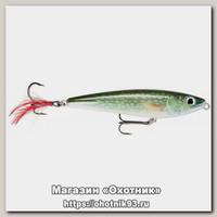 Воблер Rapala X-Rap SubWalk XRSB09 PK