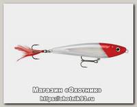 Воблер Rapala X-Rap SubWalk XRSB09 RH