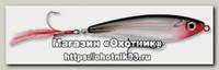Воблер Rapala X-Rap SubWalk XRSB09 S