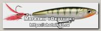 Воблер Rapala X-Rap SubWalk XRSB09 YP