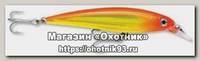 Воблер Rapala X-Rap XR08 HH