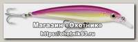 Воблер Rapala X-Rap XR08 PGH